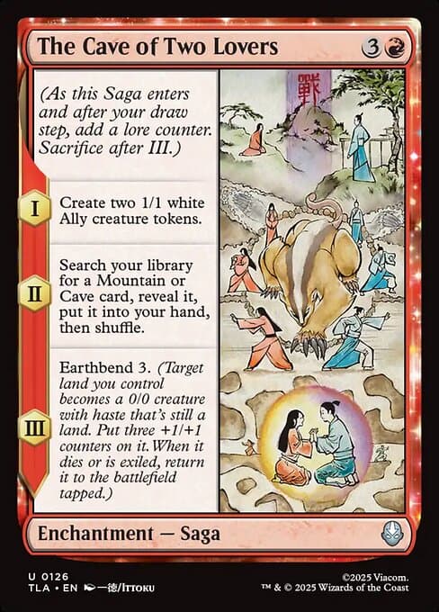 The Cave of Two Lovers
